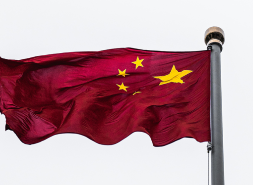Global Perspective: Uproar in China over COVID-19 restrictions