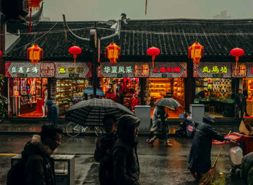 Incentives for procreation, a missing banker, a lab leak and foreign aid: An update on China