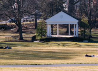 2023 class gift changes from ramp to endowment fund