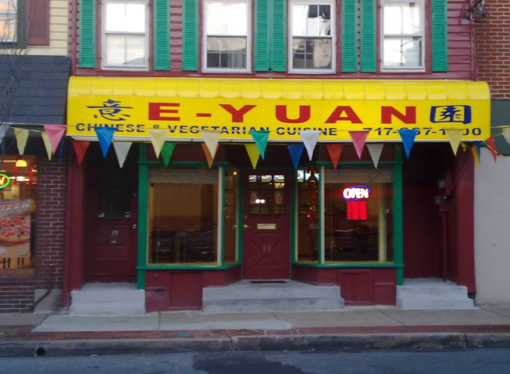 Business Review: E-Yuan