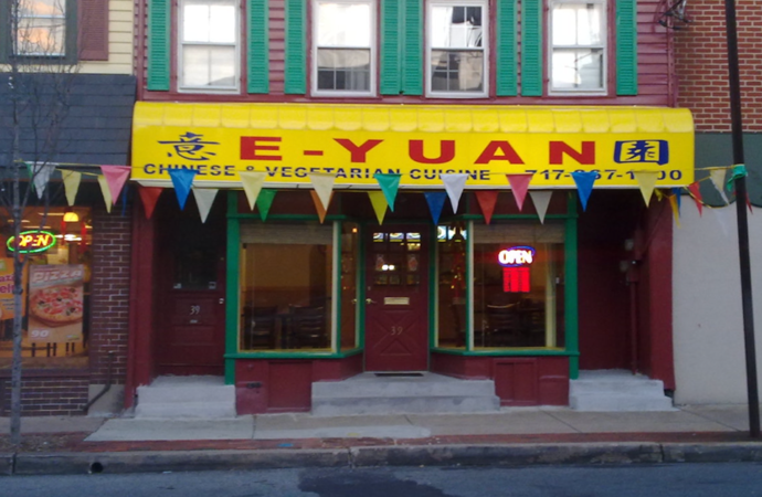 Business Review: E-Yuan