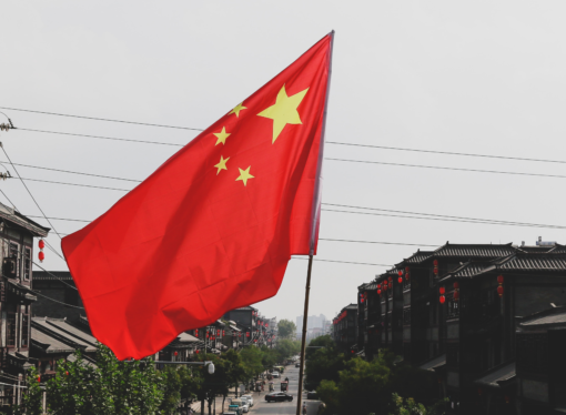 Business: China’s economic star falling?
