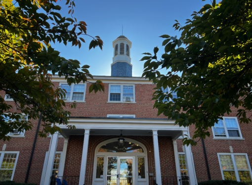 StarRez: The innovative technology for Etown Res Life 