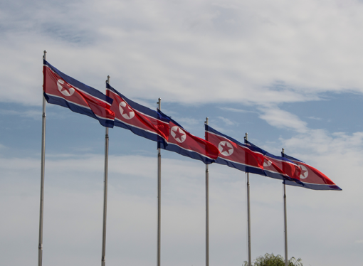 Global Perspective: North Korea expels American soldier who willfully crossed the DMZ