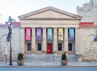 Should Philadelphia host the 2028 Democratic National Convention?
