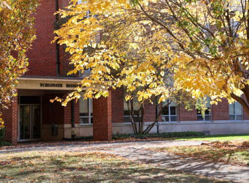 Facilities switches to heating over fall break
