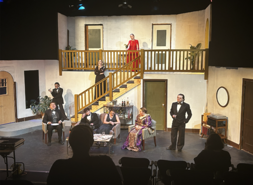  Tempest Theatre Prepares for Play