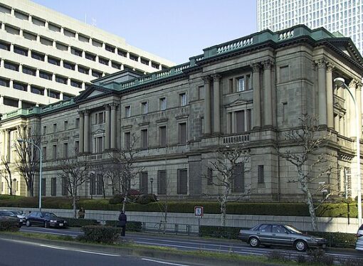 Business Buzz: Bank of Japan’s rates raised highest since 2008