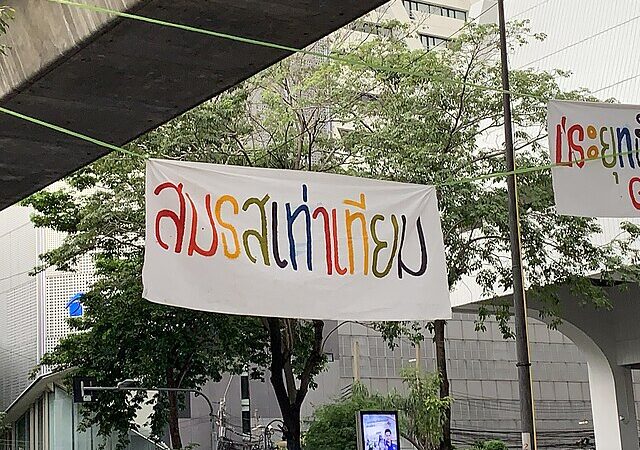 Global Perspective: Gay Marriage Legalized in Thailand