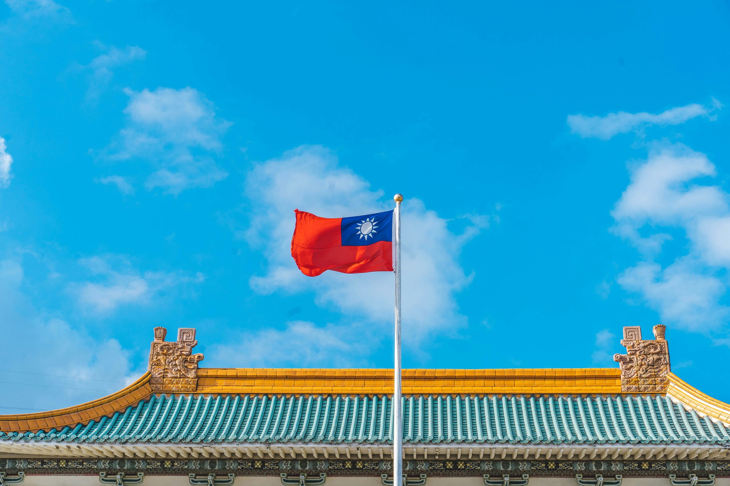 Global Perspective: Chinese Views on United States’ Shifting Taiwanese Stance