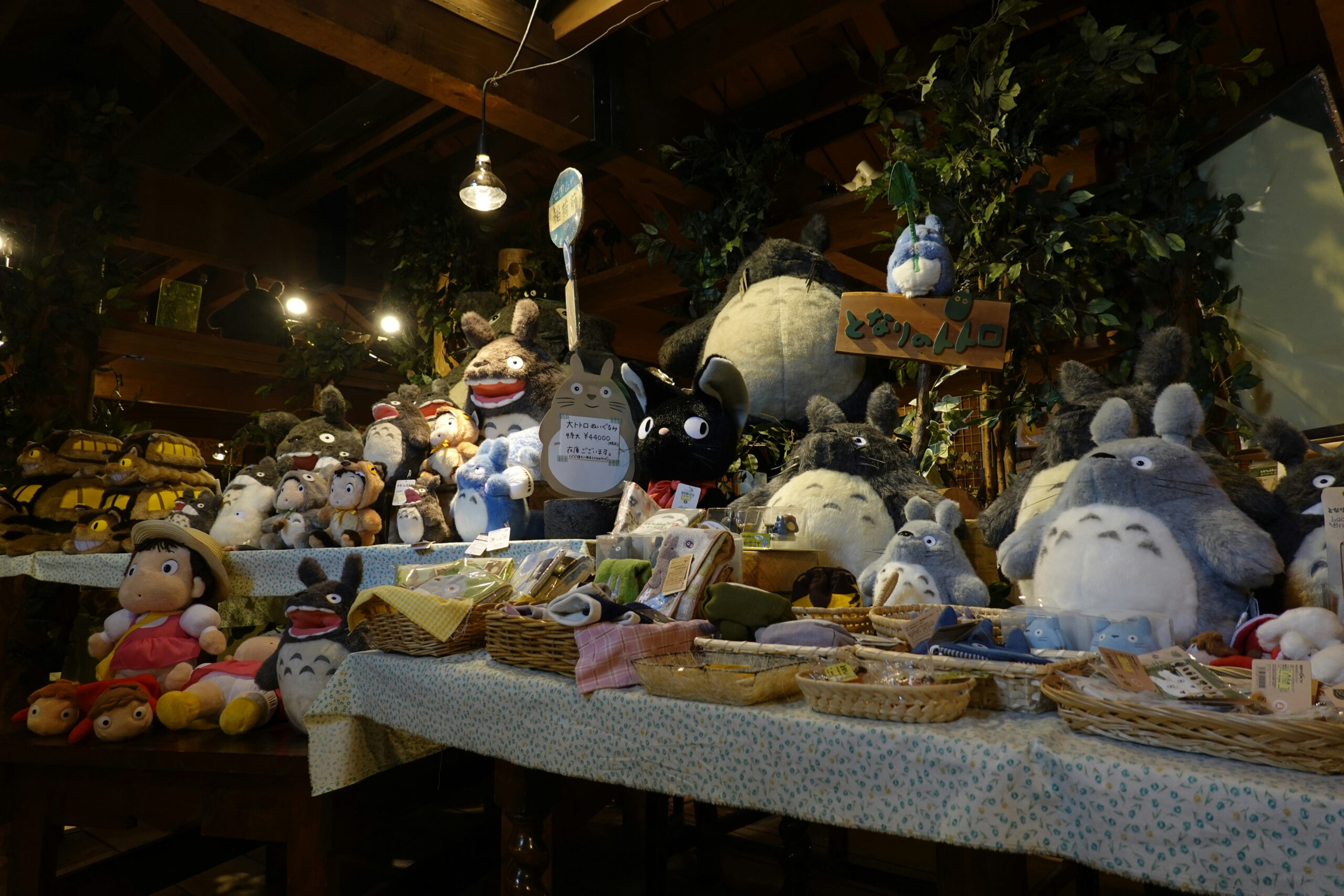 Today’s Tech: People recreating Studio Ghibli with AI