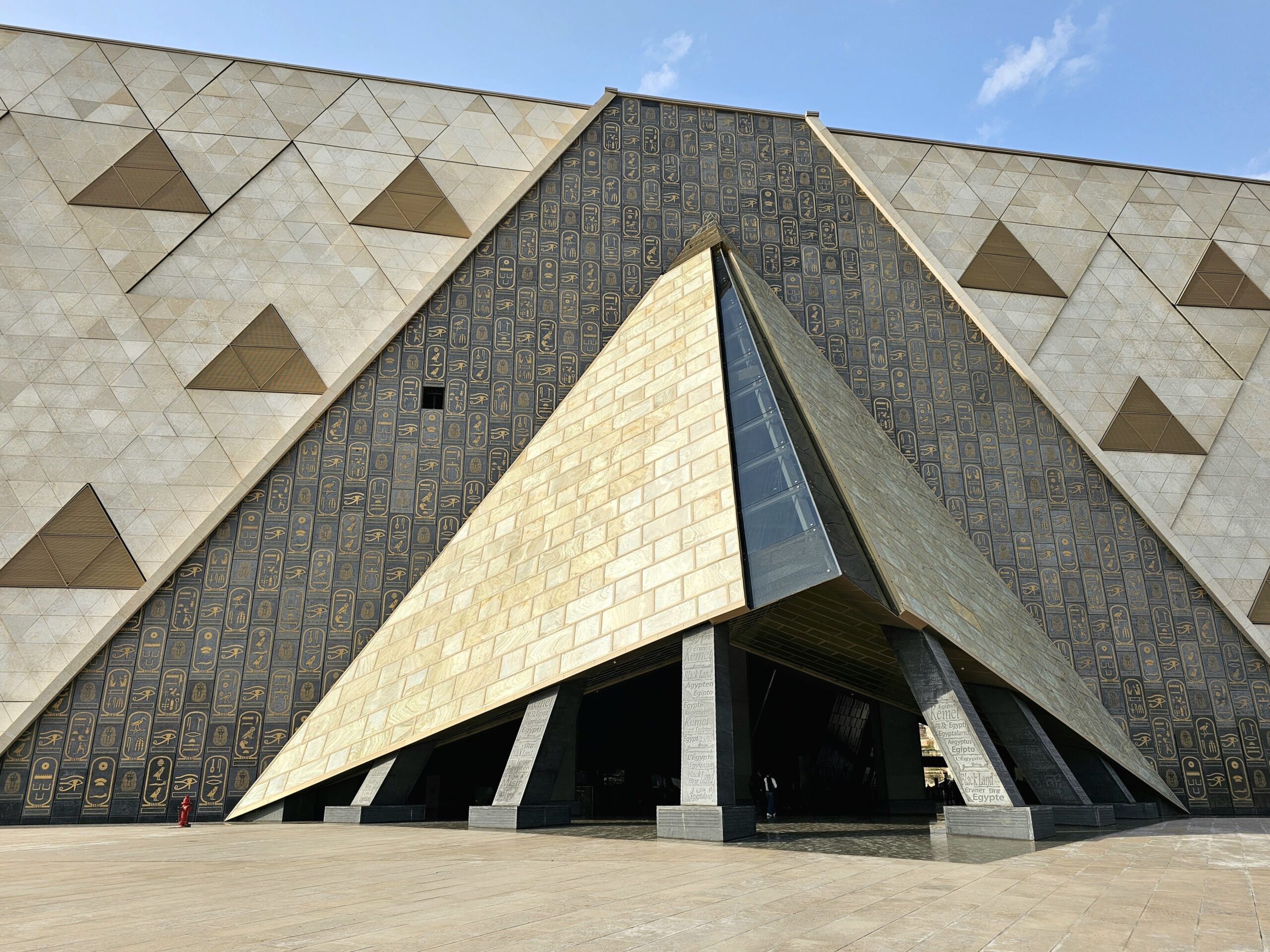 World leaders converge on new Egyptian museum